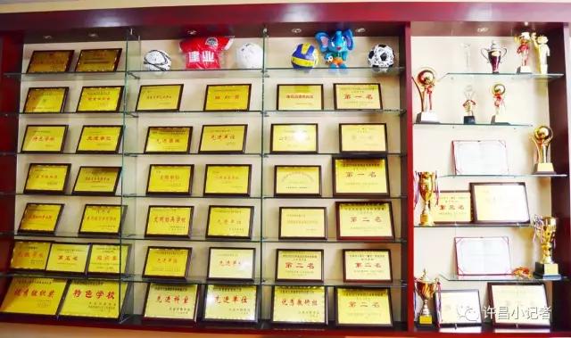 校园足球开展的现状及发展对策,小学校园足球开展现状及策略