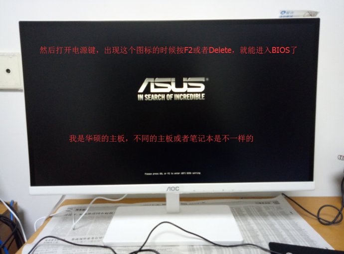 u盘一键重装系统详细教程,u盘重装安卓系统详细教程