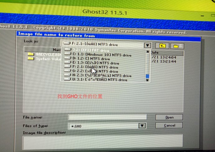 u盘给笔记本重装系统详细教程,u盘一键重装系统详细教程
