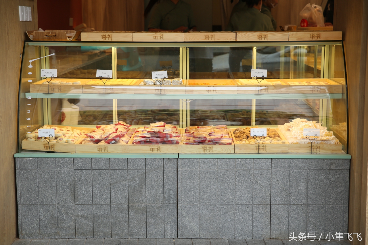 中华老字号酥饼,正宗老字号酥饼