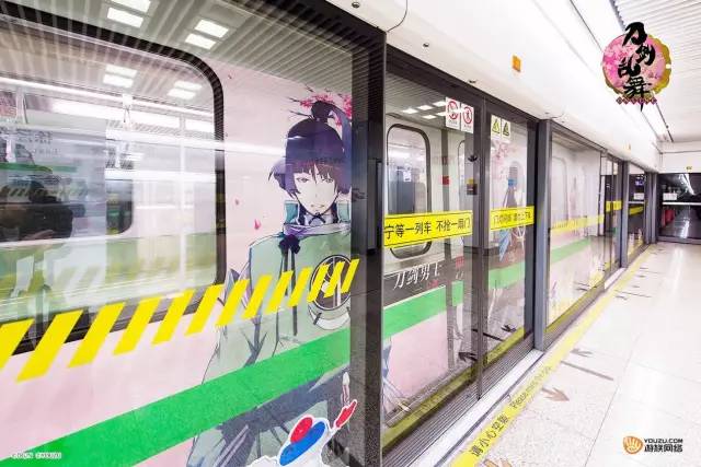 《刀剑乱舞》“乱入”罗森游族二次元营销组合拳又有新招