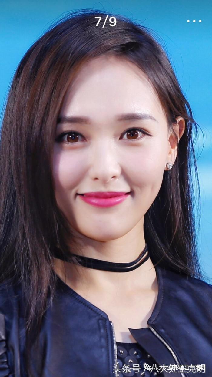 杨紫的法令纹能消除吗,杨紫法令纹很深怎么回事