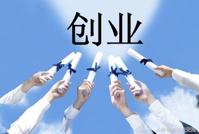 55-65岁创业项目返乡创业,新手创业项目推荐