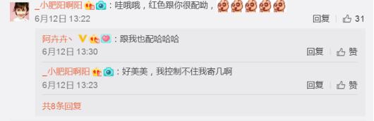 手机配什么材质的手机壳好,手机配透明手机壳好看吗