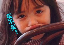 我有一个恋爱要和你谈，带你走遍这24个成都浪漫地