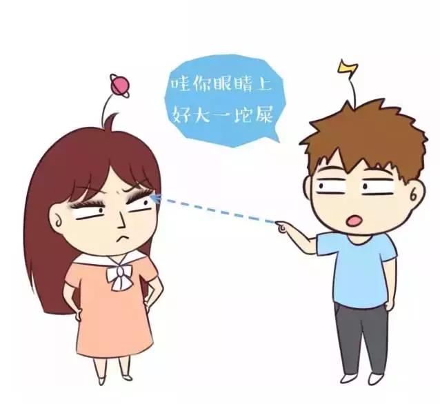 不会贴假睫毛录视频,不会贴下睫毛的妹子看的教程