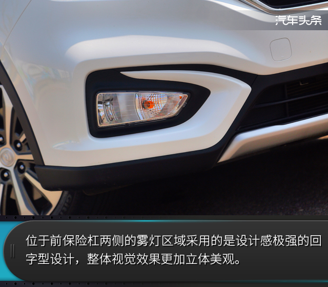 长安凌轩1.6L精英版,2017款长安凌轩1.6自动幸福型