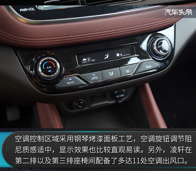 长安凌轩1.6L精英版,2017款长安凌轩1.6自动幸福型