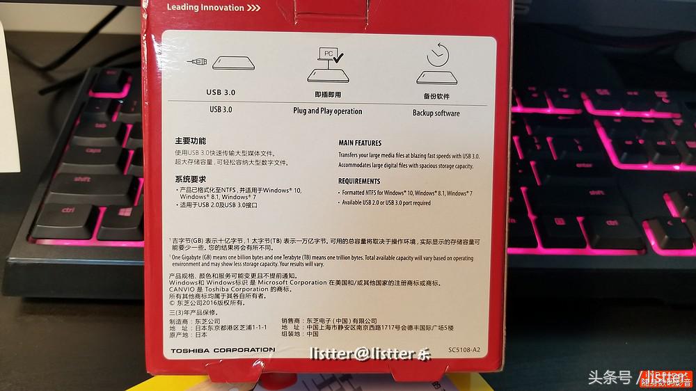 东芝企业级机械硬盘对比测评,西部和东芝4t移动硬盘测评