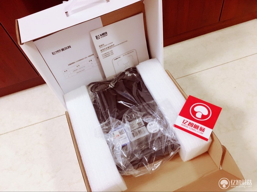 megcook智能炒菜机器人,megcook全自动酱料机