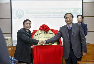 教育部法学卓越人才培养基地,法学卓越法律人才基地专业