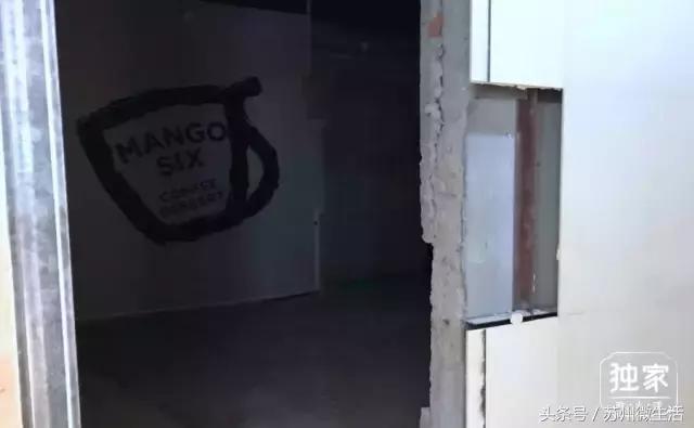 苏州喜茶在哪里,苏州喜茶哪个店正宗最多