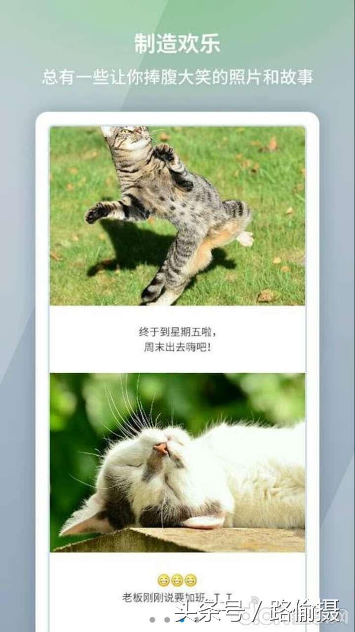 安卓长截图工具下载,安卓手机简单截图软件下载