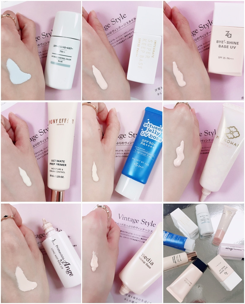 夏季百元粉底测评,夏季妆前乳排行榜第一名