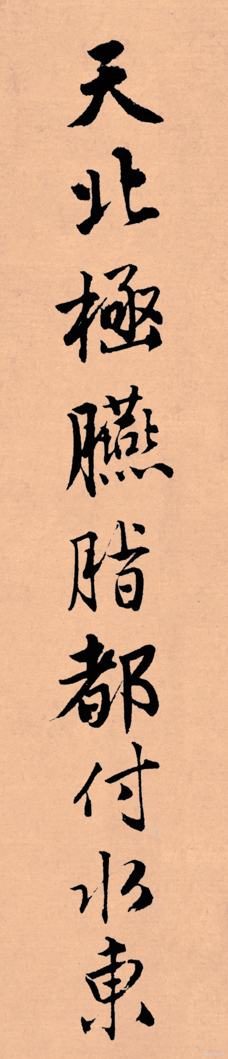 记住这5条你必定成功,写好字必知诀窍大全