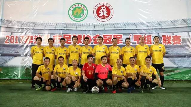 2012年汕头足球联赛,汕头足球联赛比赛