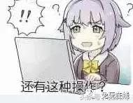 游戏代练有多辛苦,游戏代练真实经历