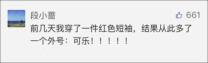 皮肤黑怎么调理能变白,皮肤黑是一种什么样的体验