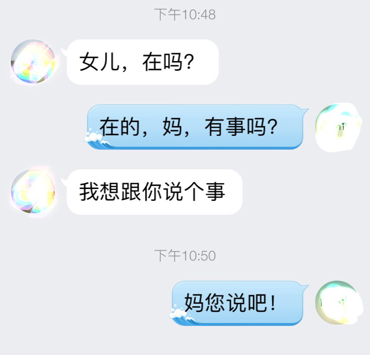 老婆家就是个无底洞,老婆娘家穷是个无底洞