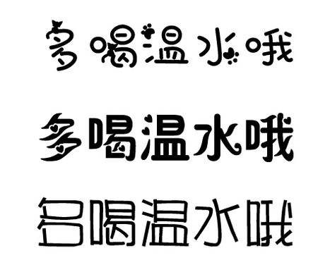 过敏性紫癜可以吃冷饮吗,天这么热就来喝一杯饮品吧