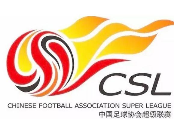 科斯塔回到英超,科斯塔到康科迪亚