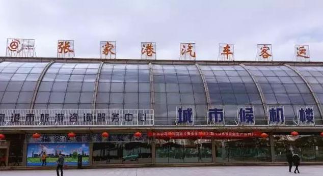 在张家港生活是什么体验,在张家港的生活