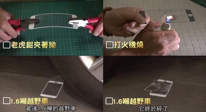 蓝宝石镜面手表,蓝宝石镜面的手表耐撞吗