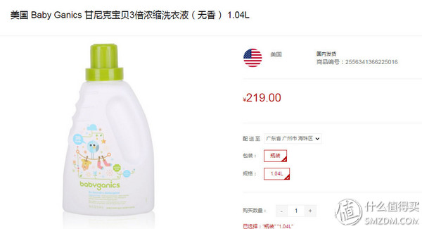 鑫世界玩具是正品吗,鑫世界靠谱吗