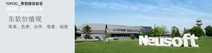 绗節灞婂北涓渃io鏅哄簱骞翠細,绗叚灞奵io鏅哄簱骞翠細