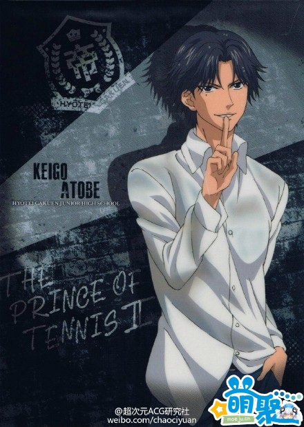 网友票选十大最强动漫角色,盘点动漫中的最强角色