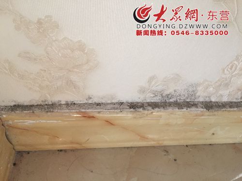 入住两年地暖漏水了怎么办,入住后地暖漏水是谁责任