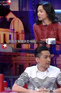 胡霍派糖过白色情人节啦！胡歌一边说不在爱情里，一边当CP王啊！