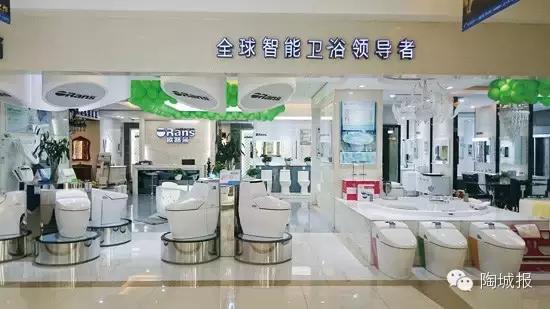 智能马桶花洒多少钱,智能马桶喷头多少钱一个