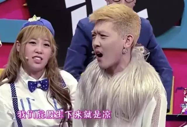 姜思达吐槽大合集,姜思达奇葩事件