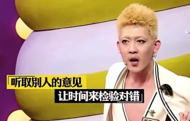 姜思达吐槽大合集,姜思达奇葩事件