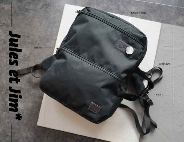 好看实用的电脑包推荐,性价比高的轻奢电脑包