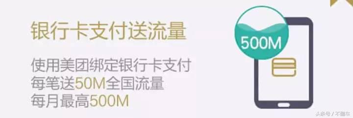 联通免月租手机卡申请,联通三连号19元永久无限流量卡