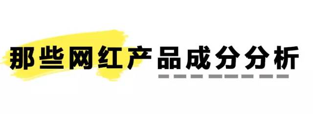 这可能是夏天穿吊带最大的烦恼……这可能是背部痘痘最全攻略