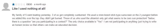 儿童涂防晒霜之前需要涂防晒霜吗,香蕉船防晒霜晒伤事件