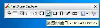 还在用QQ截图？最好的截图工具：截长图、截任意图、还能录屏