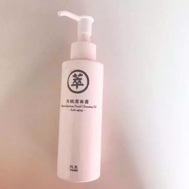 10款热门洗面奶测评,洗面奶评测口碑最好的三款洗面奶