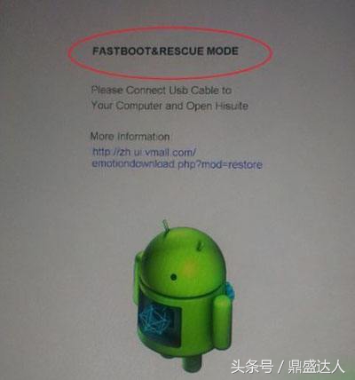 手机砖头机是什么意思,变砖的手机是什么样的