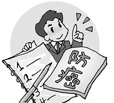 幽门螺旋杆菌到底要不要去除,幽门螺旋杆菌到底要不要紧