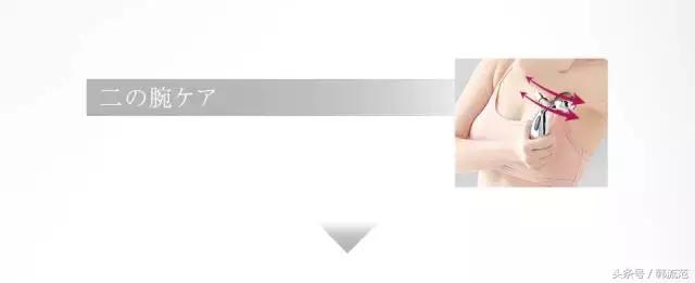 whoo里面那个金棒干嘛用的,whoo万能棒