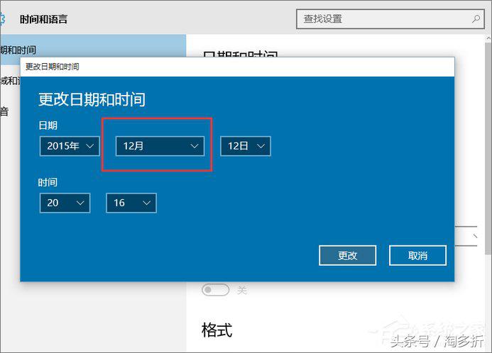 手机淘宝首页乱码是怎么回事,淘宝乱码是什么原因