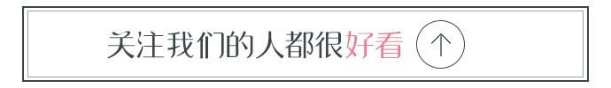 背上痘痘夏天怎么穿吊带,背后长痘痘怎么穿小吊带