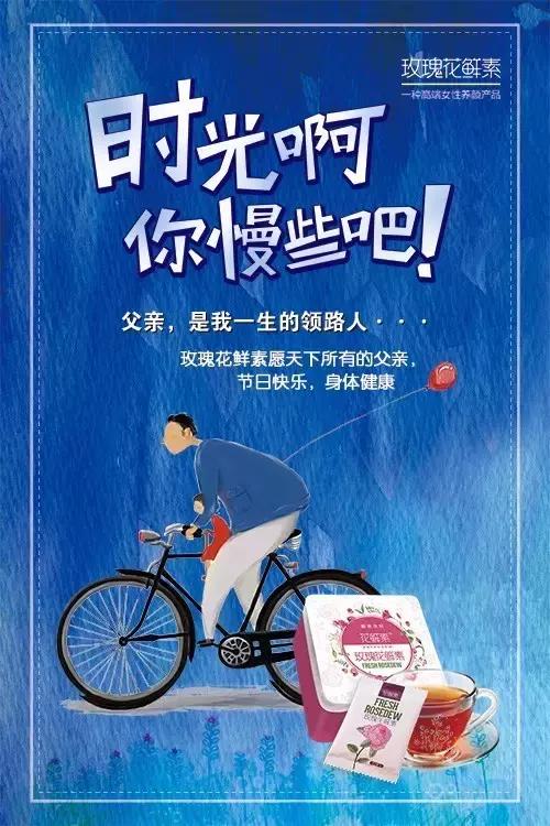 借你一双慧眼视频,借你一双慧眼防忽悠