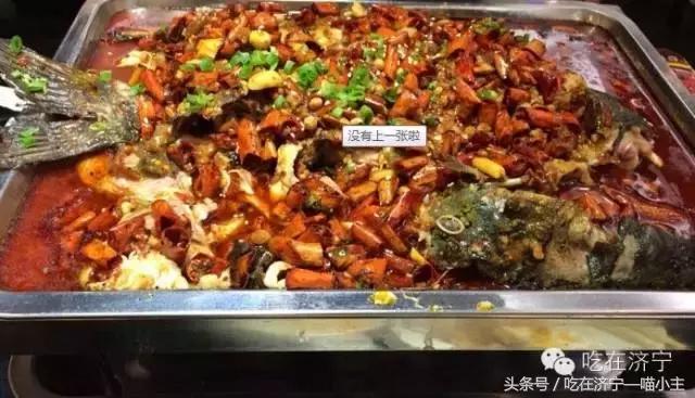 小喵带你吃遍济宁万达