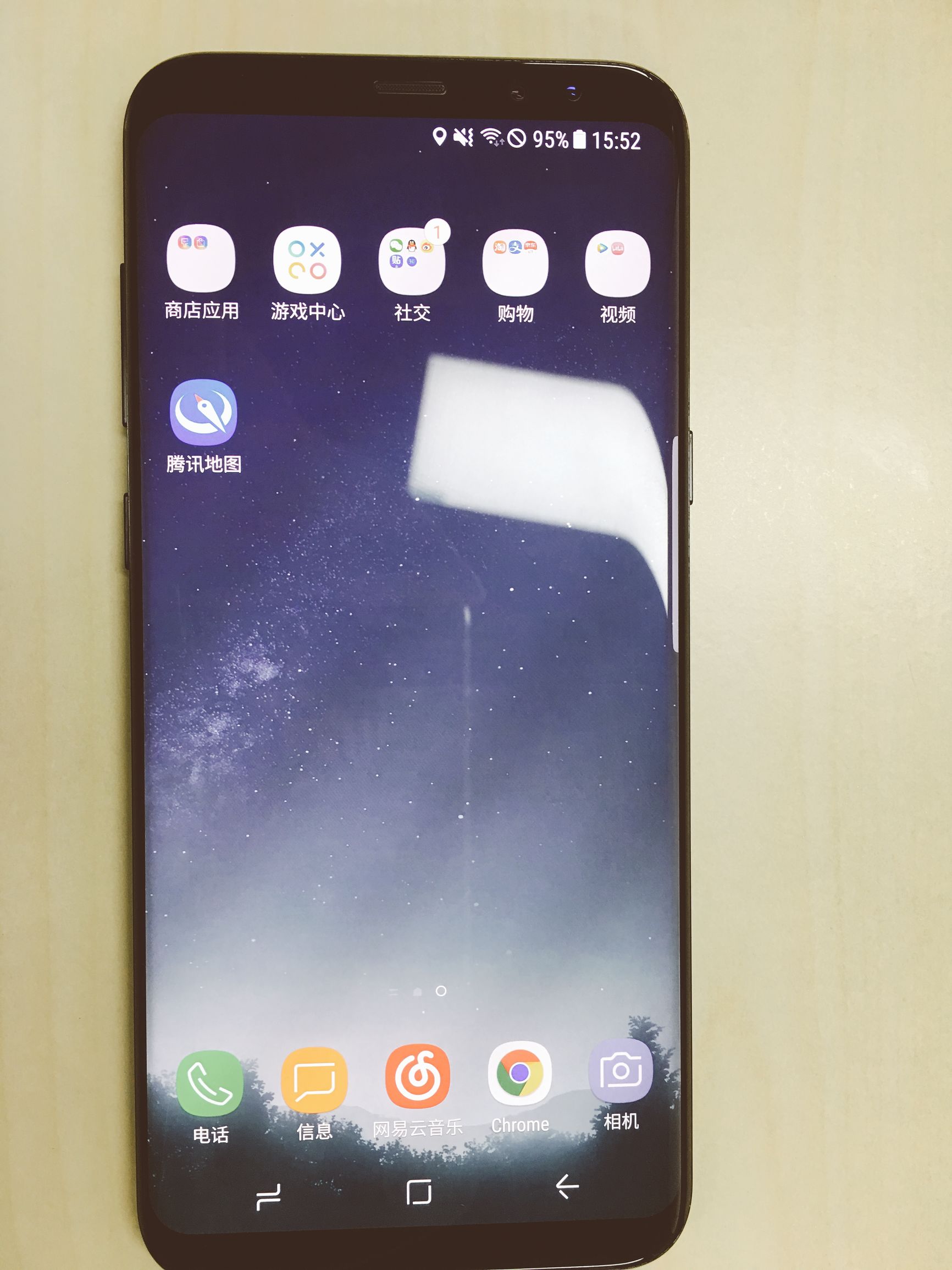 三星s8和iphone6s,iphone6s对比三星s8