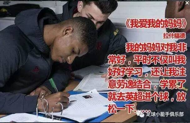 为什么球队对欧联杯不重视,英超u21杯